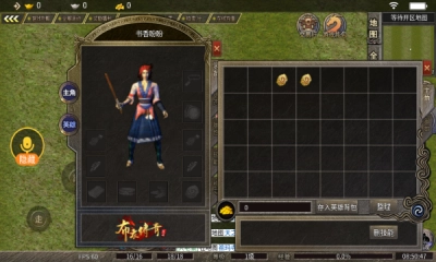 布衣传奇70合击