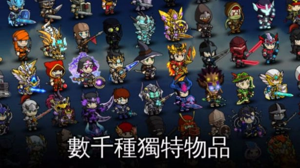 自动对战在线图3