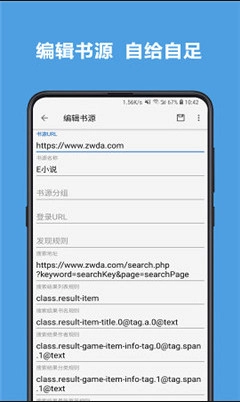 乐景图2