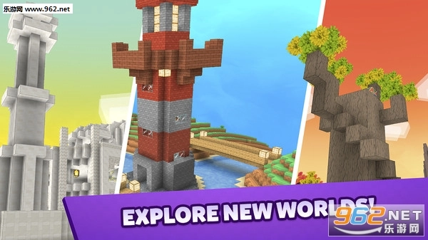 工艺建造探索世界安卓版