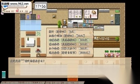 有毛病游戏手机版