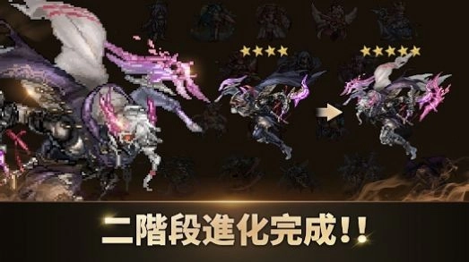 无尽大冒险游戏官方最新版(1)