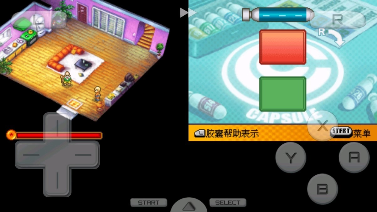 龙珠改赛亚人来袭本直装版图2