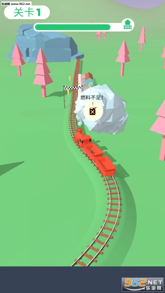 出轨火车最新版