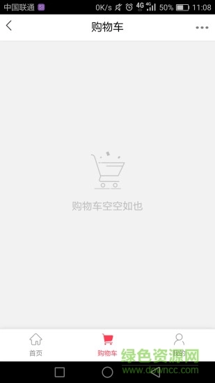 购美利