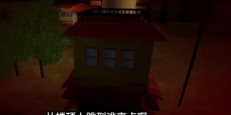 红夜之刃手游直装版图1