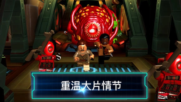 乐高星球大战原力觉醒安卓版(1)