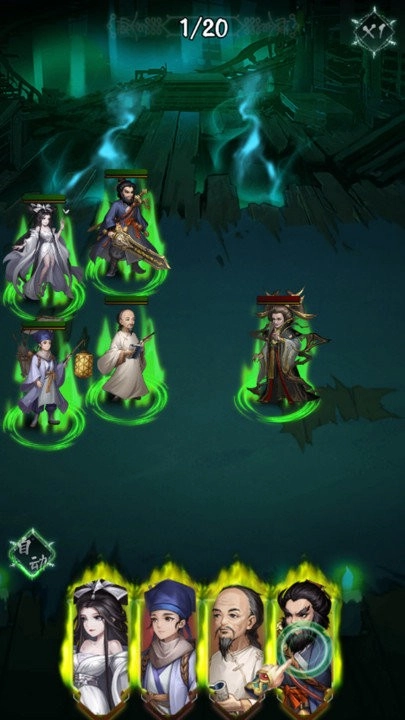 阴阳界直装版图3