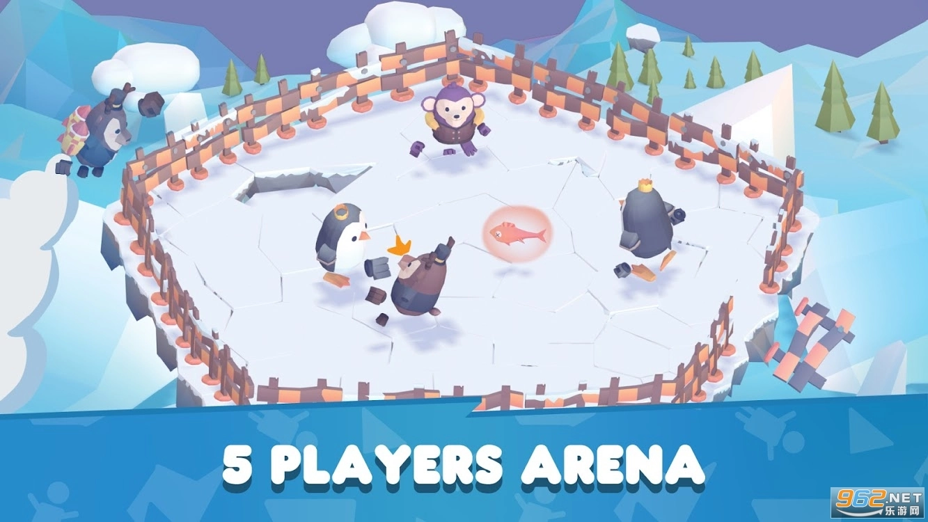 icearena