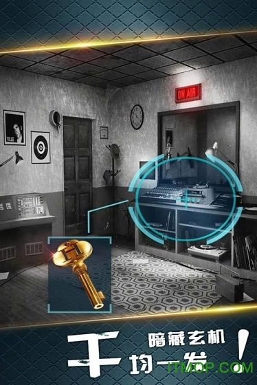 密室逃脱19离奇失踪(RoomEscape19)原版图3