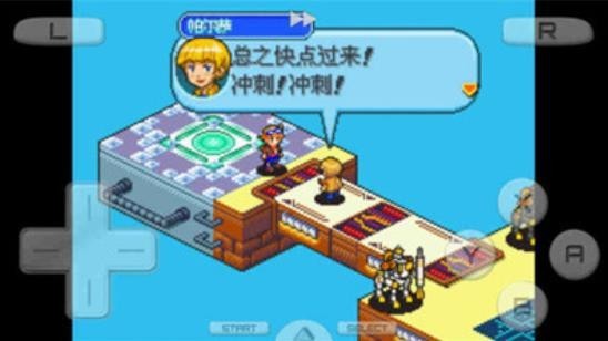 数码宝贝日光最新版图2