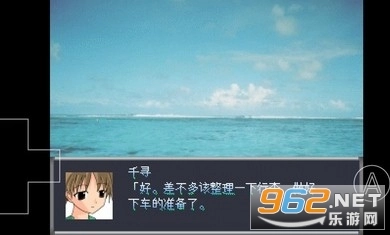 寄生Joker手机版