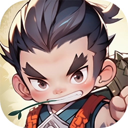 王者争雄最新版