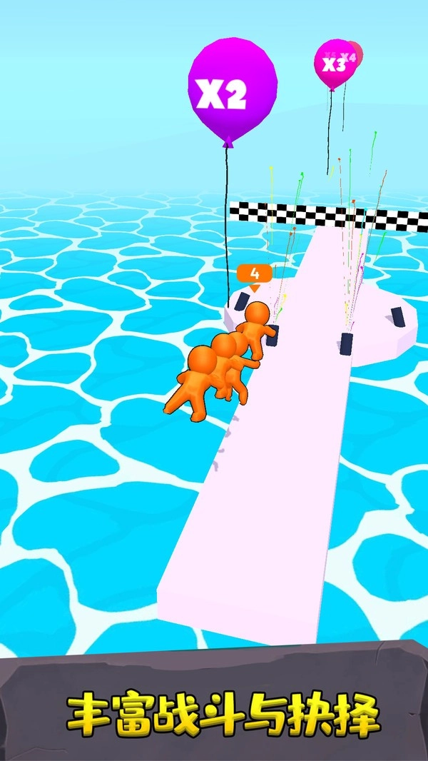 超级英雄自由之战游戏最新版图1