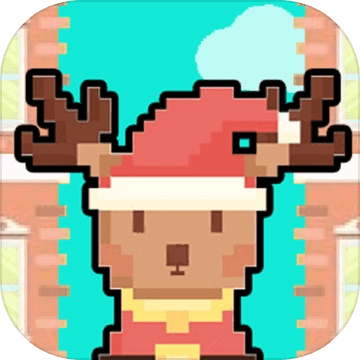 圣诞小鹿的宅急送游戏