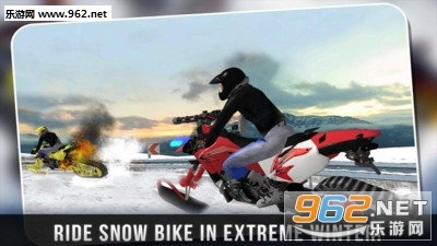 雪地摩托车手安卓版