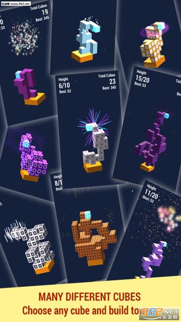 奇怪建筑师游戏