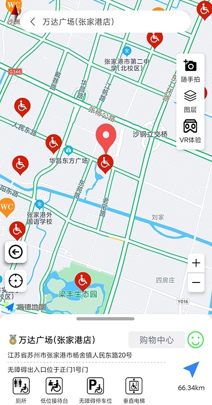 奥博铁克无障碍地图