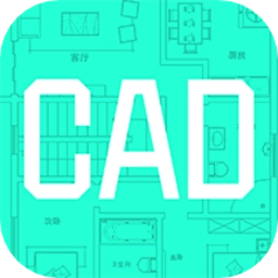 CAD制图教学免费原版