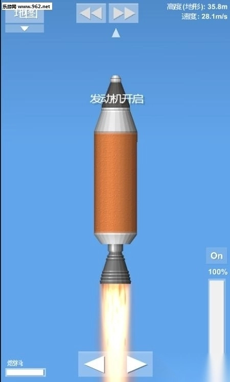 航天模拟器火箭探索中文版图2