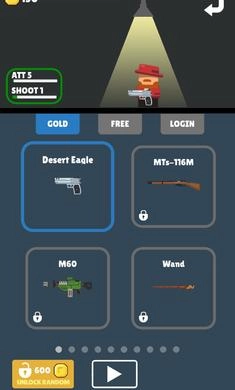 枪弹英雄安卓版