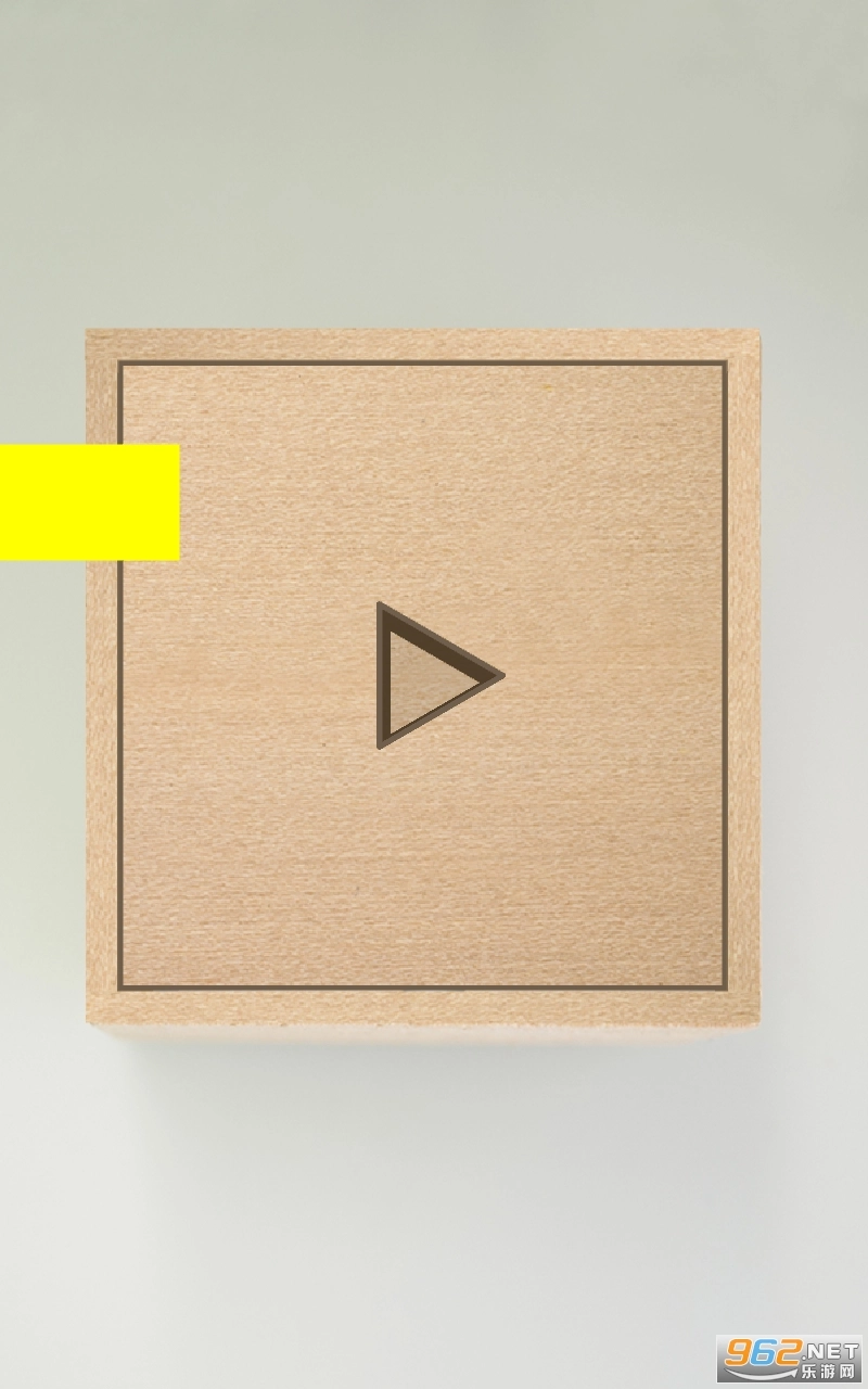 盒子里面有什么图1