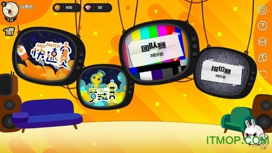 线条大作战游戏