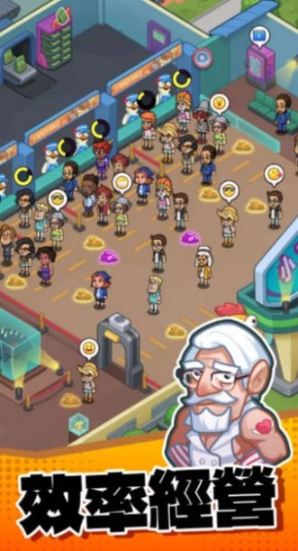 饲养小白兔免费版图3