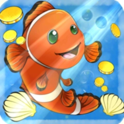 小鱼变大鱼安卓版