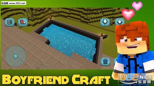 我的女孩和高中安卓版