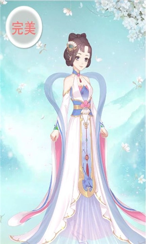 穿越之锦绣缘游戏官方版图1