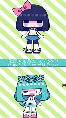 魔法公主的化妆舞会图1