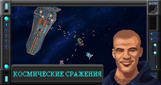 十一星座安卓官方版图3