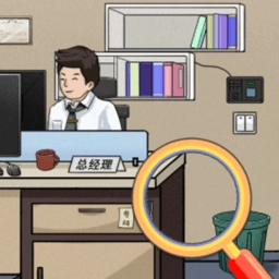 抖一抖包袱手游直装版