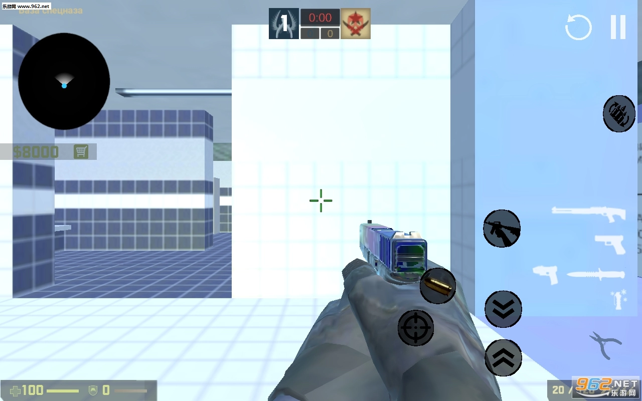 csgo手机版