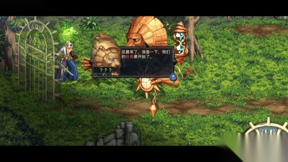 DF·Quest游戏图2