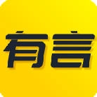 有言在先安卓版