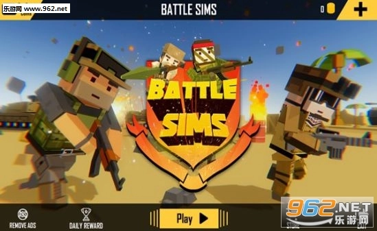 BattleSims手机版图2