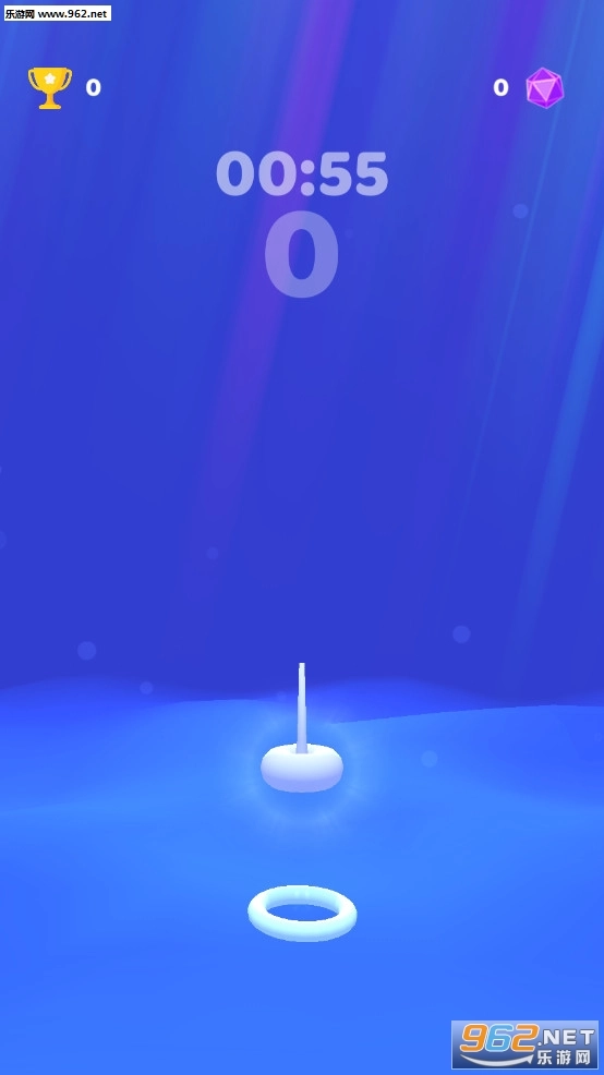 水中套环3D安卓版