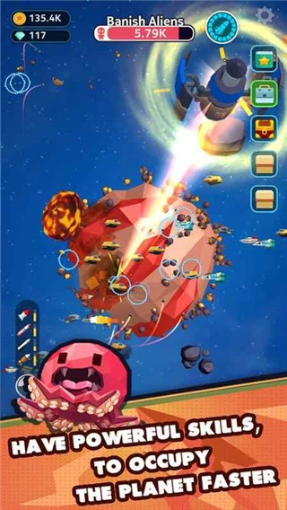 星际霸主官方最新版图1