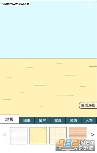 那个丢失了梦想的年轻人图2