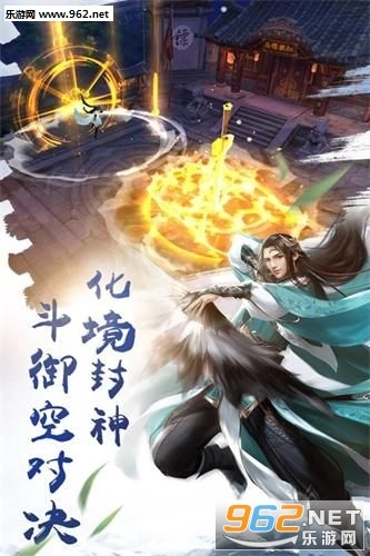 玄元立道(2)
