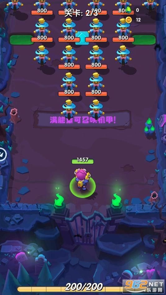 我射击特牛游戏安卓版