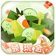 成语考考你手游免费版