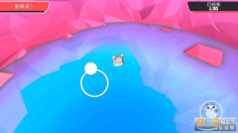 团队行动安卓版