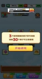 小龙爱旅行