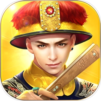 叫我万岁爷安卓直装版