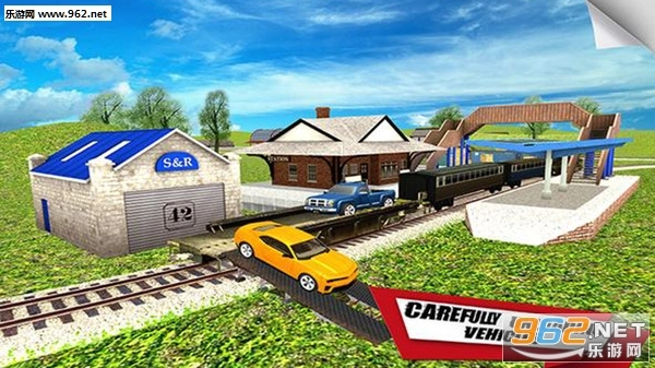 汽车运输货物火车模拟器安卓版