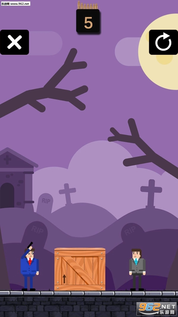 火力先生安卓版图5