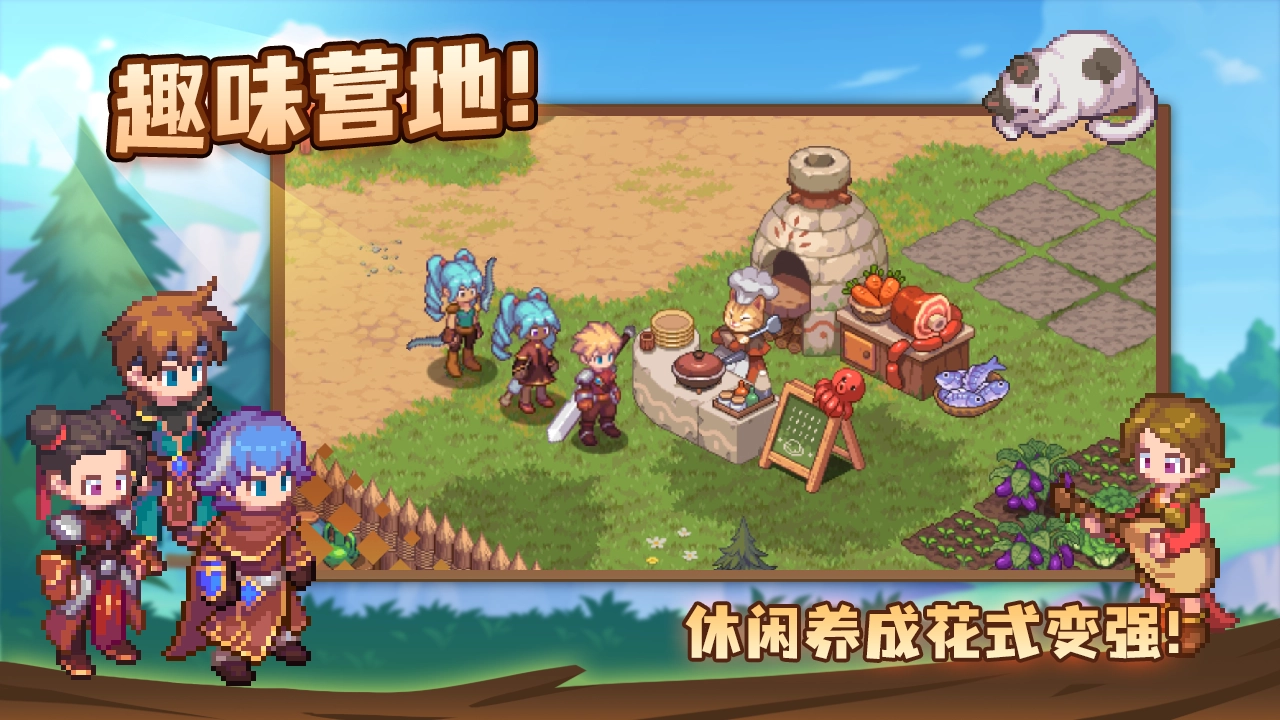 浮石之旅官服正版图2